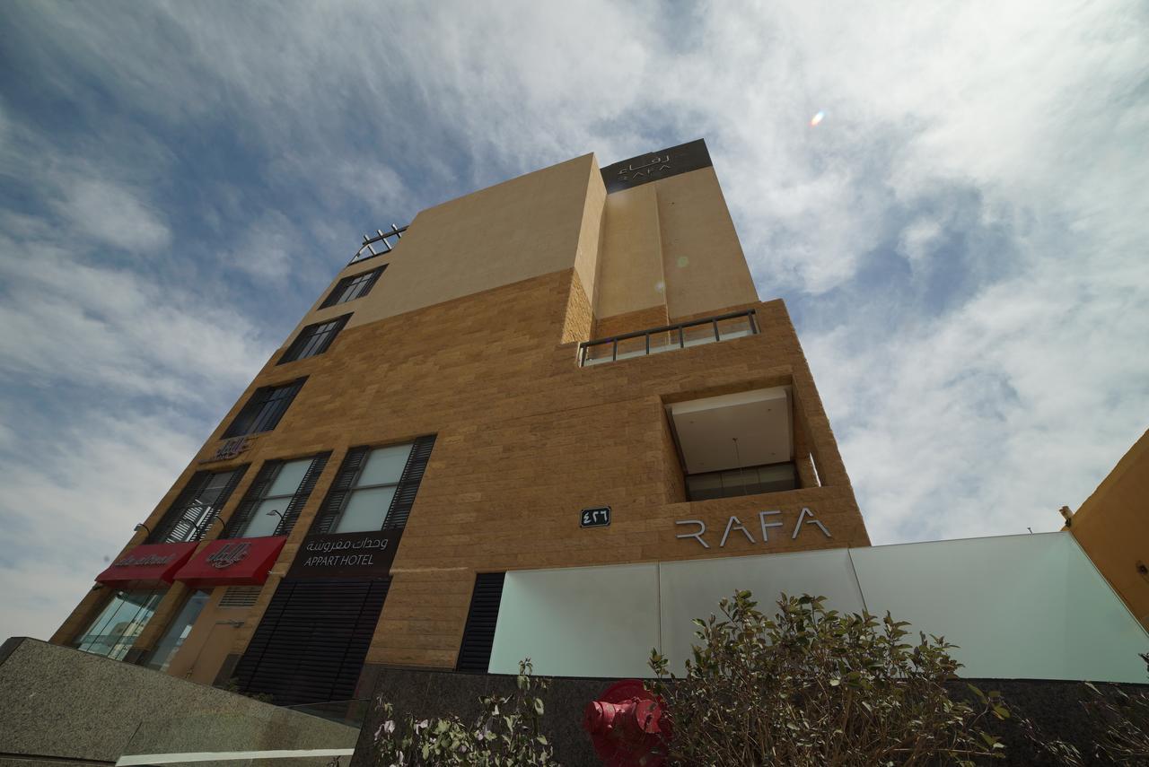 Rafa Aparthotel Ar Riyad Esterno foto