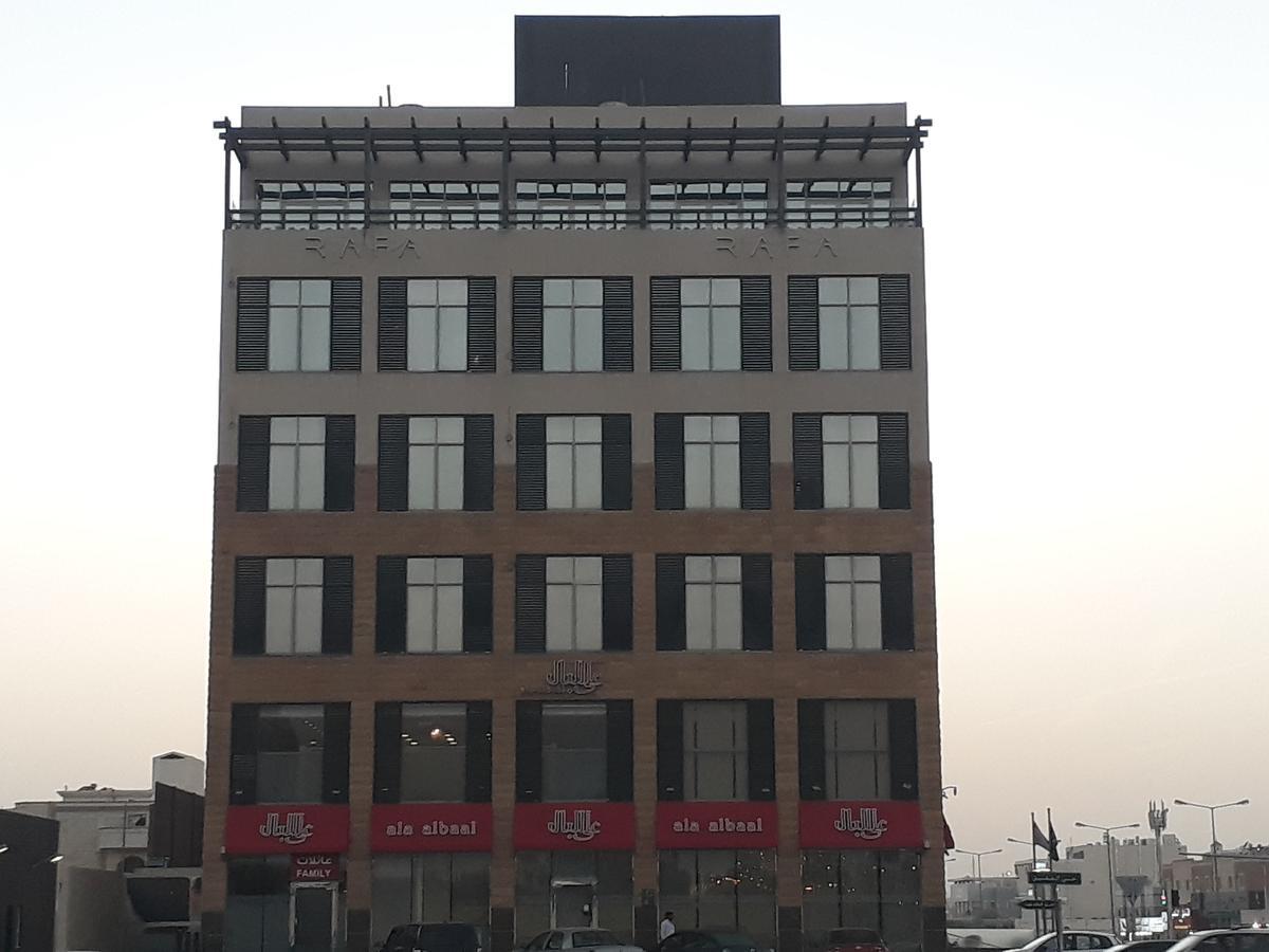 Rafa Aparthotel Ar Riyad Esterno foto