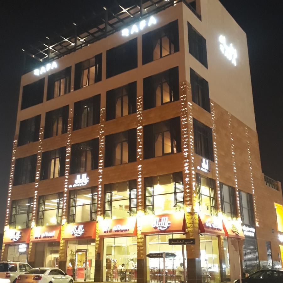 Rafa Aparthotel Ar Riyad Esterno foto